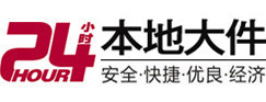 平川8-500吨吊车出租起重吊装公司